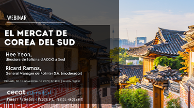 El mercat de Corea del Sud