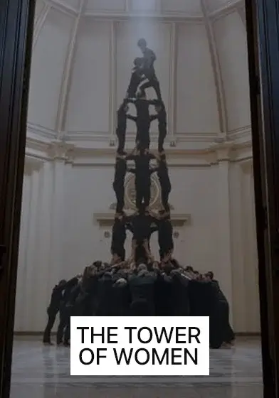 lifetime tower of women vertical v2